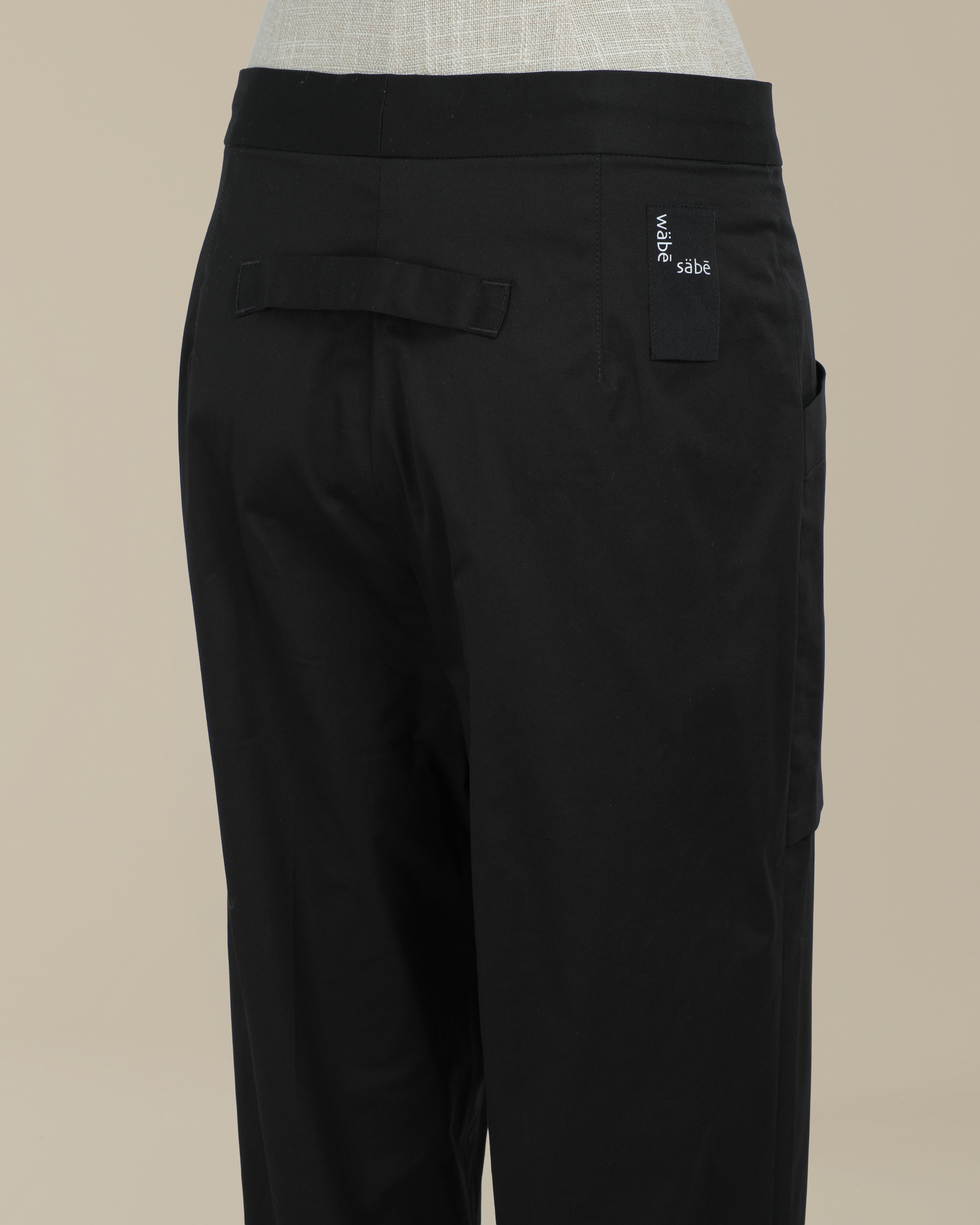 SARI PANTS